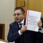 Тюменский облизбирком подвел окончательные итоги выборов