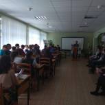 В Кушнаренково прошла встреча молодежи района с депутатами