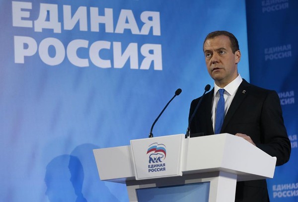 Телефонный разговор с Председателем Правительства Российской Федерации Дмитрием Медведевым