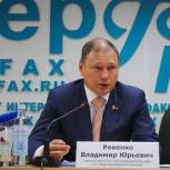 Владимир Ревенко возглавил фракцию «Единая Россия» в Законодательном Собрании Дона