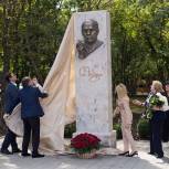 Железноводск отметил 208-й день рождения