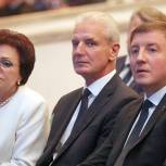 Турчак поздравил Ведерникова со вступлением в должность губернатора Псковской области