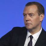 Дмитрий Медведев поздравил донских единороссов с победой на региональных выборах