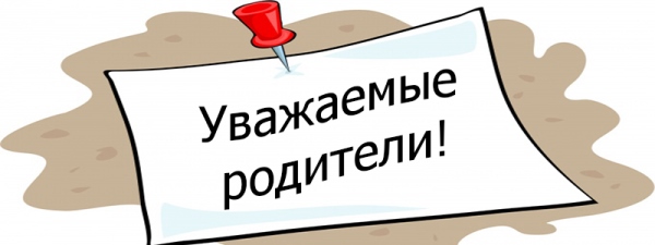 Picture background