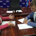 Сергей Смирнов провел встречу с магаданцами в  партийной приемной