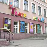 В рамках партпроекта "Культура малой родины" курский театр кукол получит новое оборудование