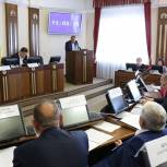 Проект биологической безопасности реализуется на Ставрополье 