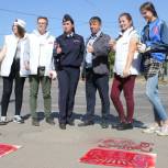 Молодая Гвардия совместно с Госавтоинспекцией провели акцию для пешеходов Благовещенска