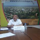В Брюховецком районе провел прием граждан депутат ЗСК Владимир Лыбанев