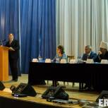 В Оренбурге стартовали XI евразийские Богородице-Рождественские образовательные чтения
