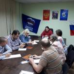 В Калининграде началось обучение грамотному потреблению ЖКХ 