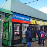 «Народный контроль»: возмущает невозможность ознакомления с документами в микрофинансовых организациях