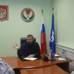 В Региональной общественной приёмной Председателя Партии «ЕДИНАЯ РОССИЯ» Д.А. Медведева прошёл очередной приём граждан