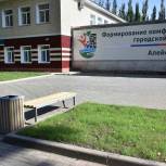 В Алейске завершили благоустройство объектов по проекту «Городская среда»