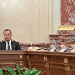 Размер маткапитала к 2021 году вырастет до 489 тысяч рублей – Медведев
