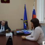 Вячеслав Лабузов провел прием граждан в рамках «Единого Дня приема родителей дошкольников»