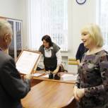 Светлана Солнцева поздравила воспитателей