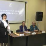 В Новосибирске подвели итоги регионального этапа конкурса «Воспитатели России»