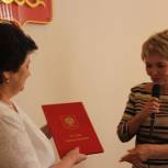 Ирина Казанцева избрана на должность Главы Кызыла  