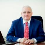 28 сентября - День работника атомной промышленности