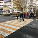 Надымские первоклассники стали участниками «Безопасного пути»