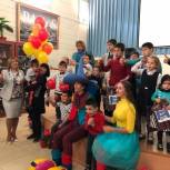 Партийцы Кизляра организовали праздник для детей с особенностями развития