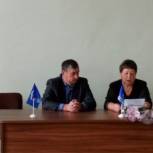 Путятинские единороссы выдвинули кандидатуру на должность главы района