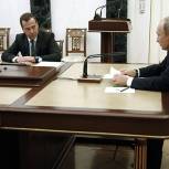 Путин поручил Правительству РФ решить проблему обманутых дольщиков