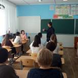 Центр гражданских инициатив поможет взаимодействовать с «Единой Россией»