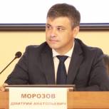 Дмитрий Морозов провел в Ростове совещание по развитию онкологической службы юга России