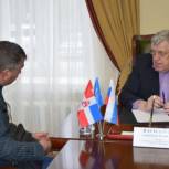 Депутат Госдумы Александр Василенко провел приём граждан в РОП
