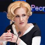 Яровая предложила комплекс мер для развития туризма на Дальнем Востоке