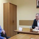 Партийцы организуют экскурсию для городской первичной организации Всероссийского общества слепых