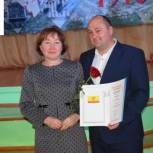 Педагоги города Шумерля принимали поздравление с профессиональным праздником