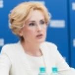 Яровая предложила комплекс мер для развития туризма на Дальнем Востоке