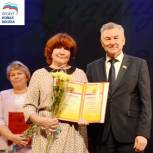 Валерий Филимонов поздравил педагогов Чебоксар с наступающим профессиональным праздником