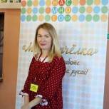 Ирина Ермакова: «Проект «Мама-пчёлка» вошел в шорт-лист федерального конкурса»