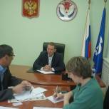 В Региональной общественной приёмной Председателя партии «Единая Россия» Д.А. Медведева прошел приём граждан