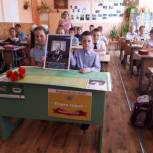Более ста школ Брянской области включились в образовательный проект «Парта Героя»