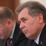 Романенко: в бюджете - 2019 мы рассчитываем на субсидии для реализации федеральных проектов