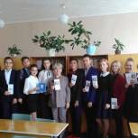 Для школьников  Альшеевского района провели профориентацию
