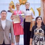 Ирек Хазиев учредил специальный приз для участников чемпионата по спортивным танцам «Золото Пармы-2018»
