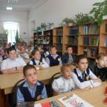 Уроки мужества прошли в школах Красноармейского района