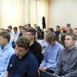 Проект "Локомотивы роста" представлен на областном  профориентационном мероприятии «День карьеры молодежи»