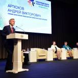На культурном форуме предложили назвать тюменский аэропорт именем Петра Ершова