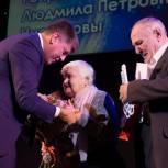 В Доме искусств состоялось пленарное заседание IV городского форума «Вера, надежда, любовь в российской семье»