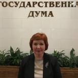 Ирина Урванцева приняла участие в круглом столе по вопросам медицины