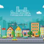 В Приамурье уже благоустроены 35 дворовых и 3 общественных территории