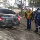 В Сормовском районе Нижнего Новгорода прошел рейд по выявлению незаконной парковки автомобилей 