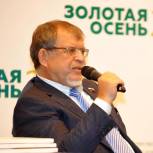 Государство должно выстроить политику продвижения продукции АПК на глобальный рынок – Пономарев